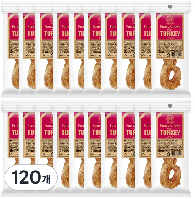 더내추럴 강아지 퍼니츄 건조간식 스트립 S, 혼합맛(칠면조/닭고기/소힘줄), 13g, 120개 - 쿠팡