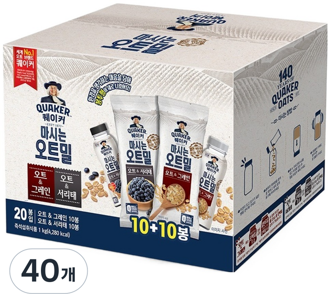 퀘이커 마시는 오트밀 그레인 서리태 낱봉팩, 50g, 40개
