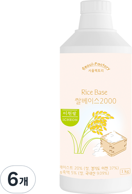 서울팩토리 쌀베이스 2000, 6개, 1kg