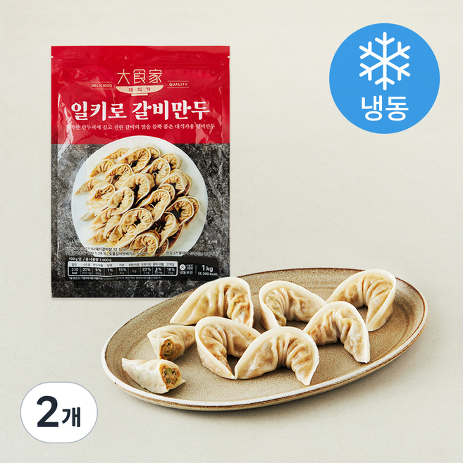 대식가 일키로 갈비만두 (냉동), 1kg, 2개