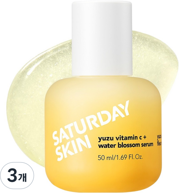 SATURDAY SKIN 柚子維他命C水漾花香精華液, 3個, 50ml