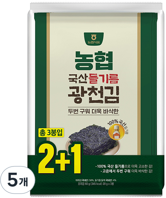 농협식품 들기름 광천김 2 + 1, 60g, 5개