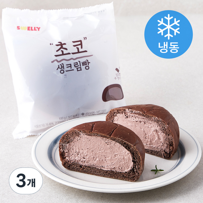 스웰리 초코 생크림 빵 (냉동), 100g, 1개입, 3개