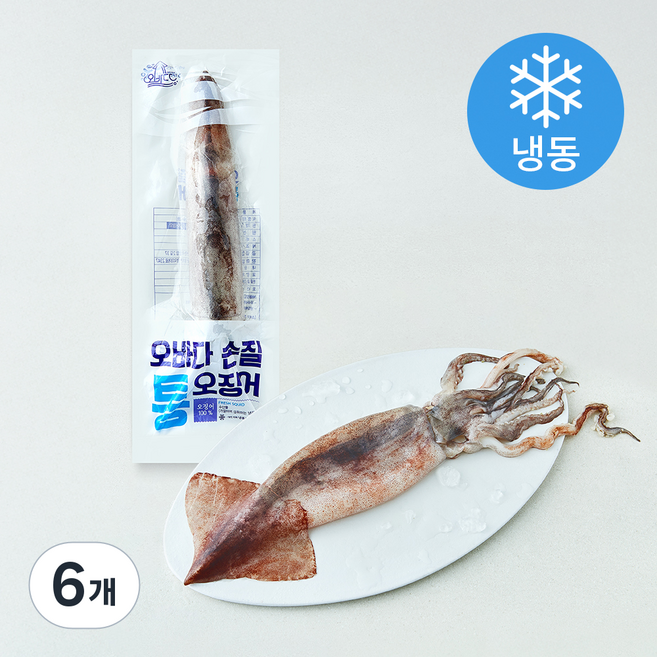 오바다 국내산 손질 통오징어 (냉동), 6개, 220g
