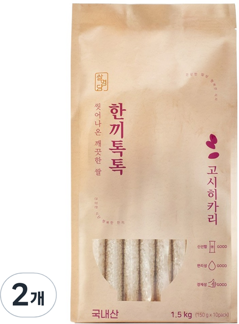 쌀명당 씻어나온 한끼톡톡 고시히카리 백미 상등급, 1.5kg, 2개