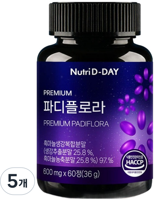 Nutri D-DAY Phadiflora 黑蒜生薑 2個月份, 5個, 60錠