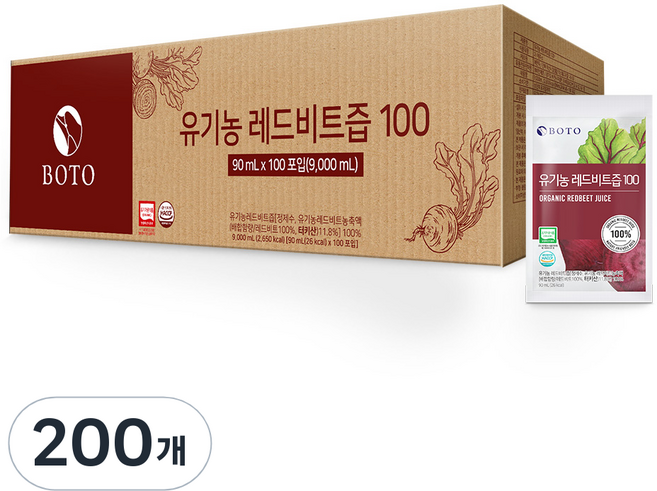 보뚜 유기농 레드비트즙 100, 90ml, 200개
