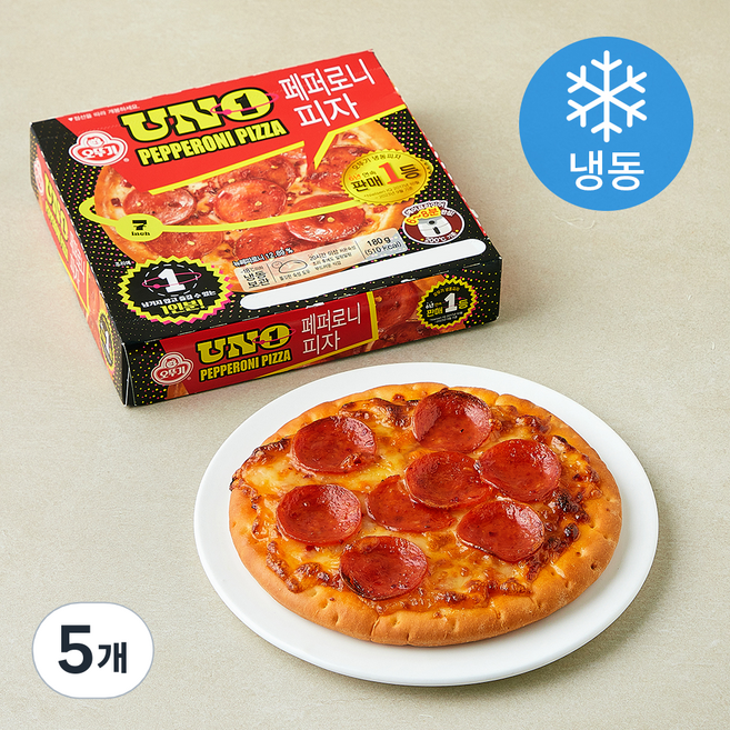 오뚜기 페퍼로니 피자 UNO (냉동), 180g, 5개, 1개입