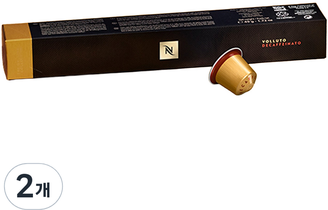 NESPRESSO Volluto Decaffeinato 低因濃縮原創膠囊咖啡, 4.9g, 10入, 2個