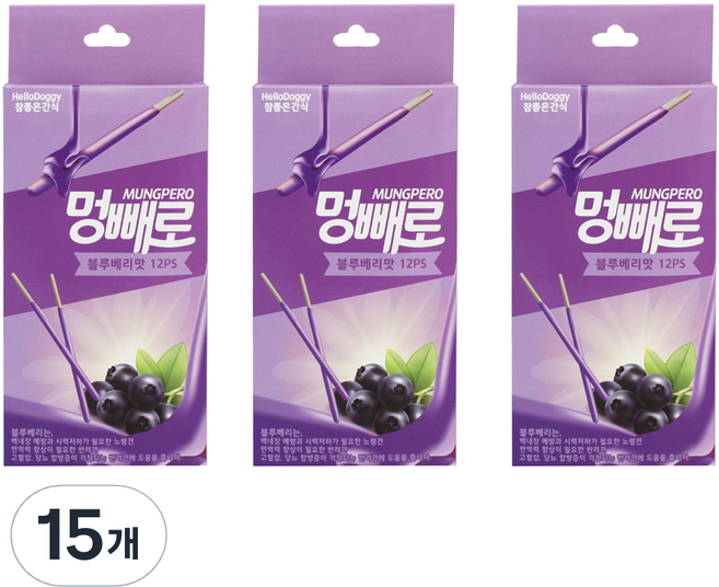 참좋은간식 멍빼로 강아지간식 12p, 블루베리, 96g, 15개