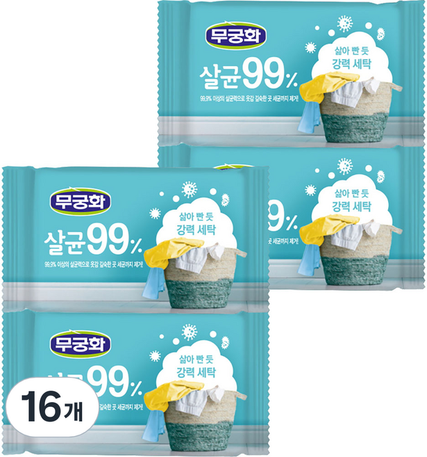 무궁화 살균 99% 비누, 230g, 16개