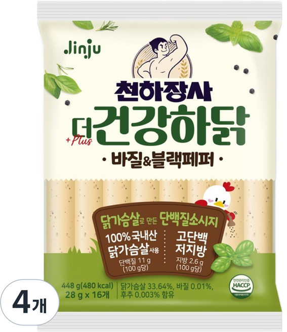 건강하닭 천하장사 더 건강하닭 바질 블랙페퍼, 448g, 4개