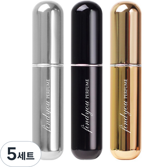 파인듀 향수 공병 유광 3종 세트, 실버, 블랙, 골드, 5세트