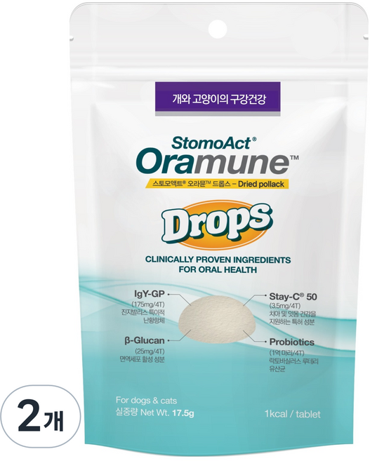 시그니처바이 반려동물 오라뮨 드롭스 드라이드 폴락 영양제, 32정, 구강/치석관리, 2개
