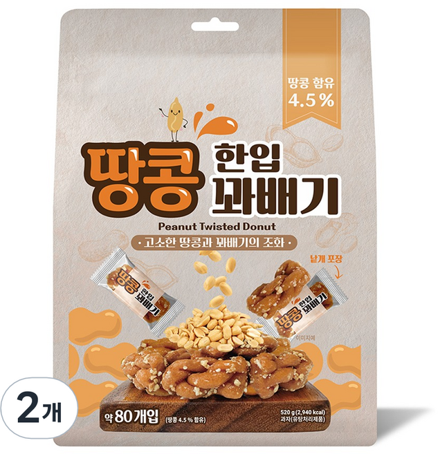 한입 땅콩 꽈배기, 520g, 2개