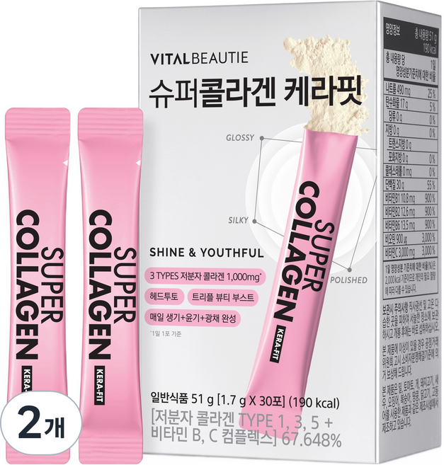 VITALBEAUTIE 超級膠原蛋白 Kerafit 30入, 2個, 51g