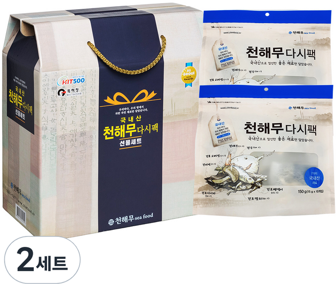 天海味高湯包 15g x 20p 禮盒組, 2套