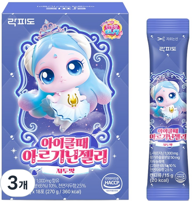 Lacfido 成長期精氨酸果凍 18入, 3個, 李子味, 270g