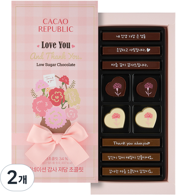 카카오리퍼블릭 카네이션 감사 저당 초콜릿 100g, 2개