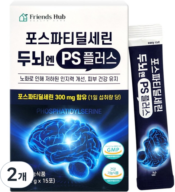 프렌즈허브 포스파티딜세린 두뇌엔 PS70 플러스 15p, 2개, 30g