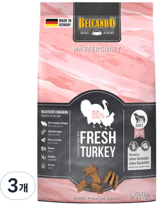 벨칸도 어덜트 강아지 마스터크래프트 건식사료, 3개, 500g, 칠면조