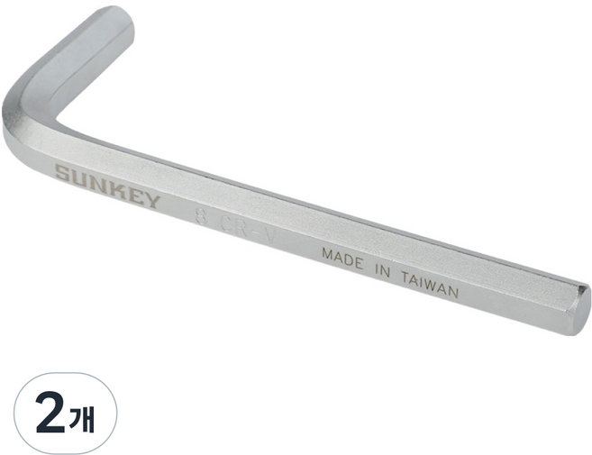 썬키 L형 육각렌치 8mm SL-8, 2개