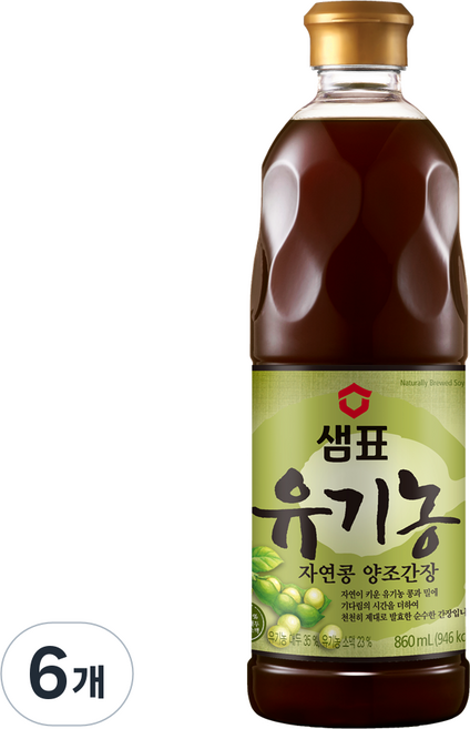 샘표 유기농 자연콩 양조간장, 860ml, 6개