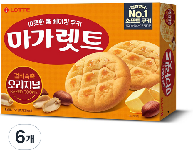 마가렛트 롯데제과 오리지널, 352g, 6개