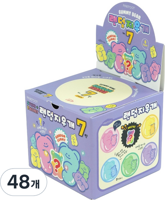 핑크풋 곰젤리 랜덤지우개 7탄, 랜덤발송, 48개