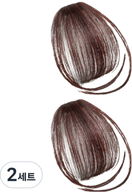 올웨일리 자연스러운 볼륨 시스루뱅 앞머리 부분가발 2p 세트, NO6 다크브라운구렛나루, 2세트