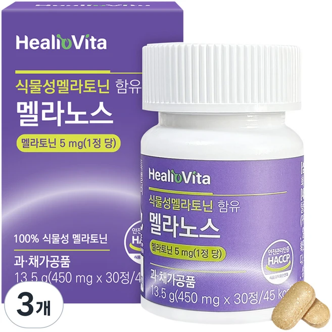 healiovita 멜라노스 식물성 멜라토닌 5mg 13.5g, 3개, 30정 - 쿠팡