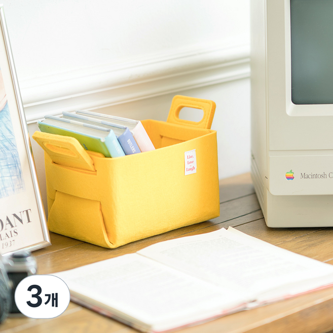 가쯔 접이식 펠트 수납 바구니, 옐로우, 3개