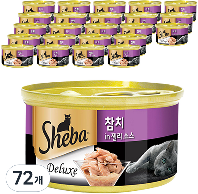 쉬바 1세 이상 고양이 간식 캔, 72개, 혼합맛(참치/젤리소스)