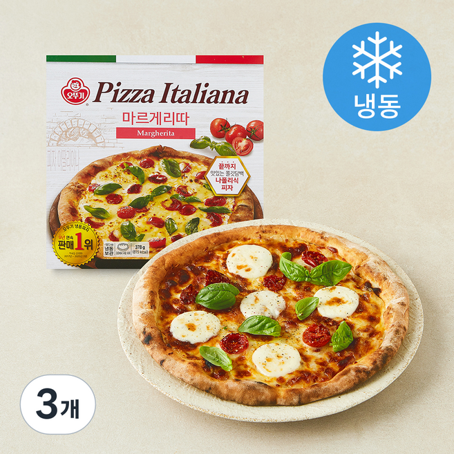 오뚜기 피자 이딸리아나 마르게리타 (냉동), 378g, 3개, 1개입