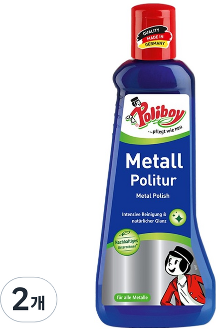 폴리보이 메탈폴리시 스텐 클리너, 200ml, 2개