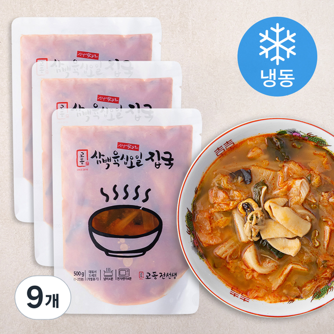 교동전선생 삼백육십오일 집국 짬뽕국 (냉동), 500g, 9개