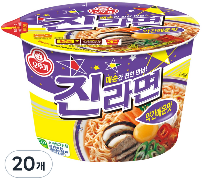 오뚜기 진라면 약간매운맛 용기 110g, 20개