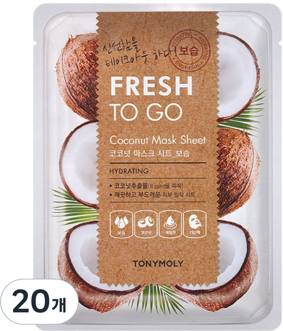토니모리 프레쉬투고 마스크 시트 코코넛, 1개입, 20개
