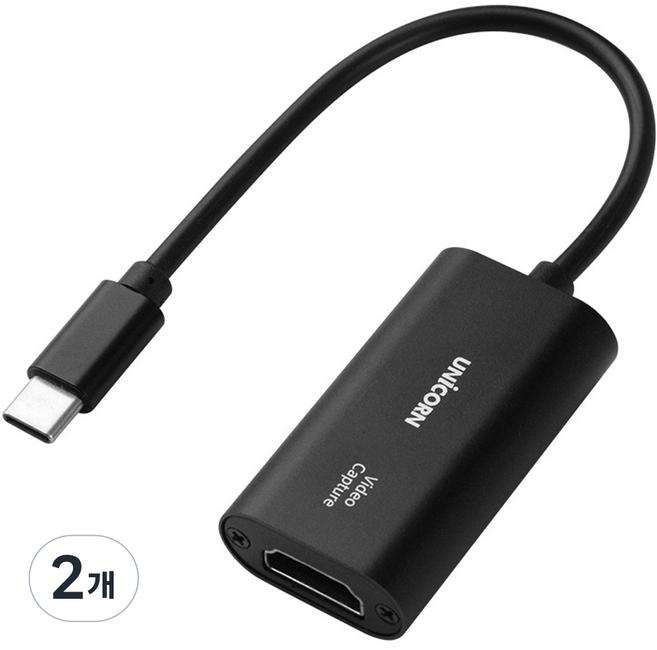 유니콘 C타입 4K 60Hz USB HDMI 비디오 캡쳐보드, VC-200C, 2개