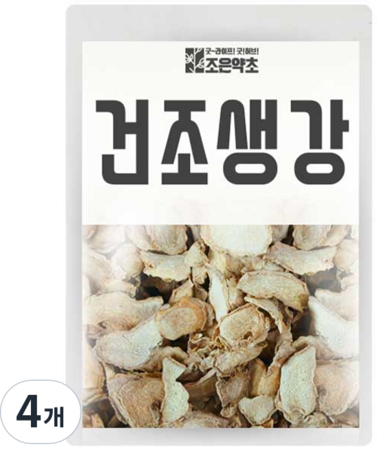 조은약초 건조 생강, 500g, 4개