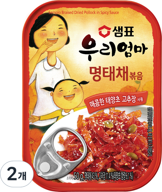 샘표 우리엄마 명태채볶음, 50g, 2개