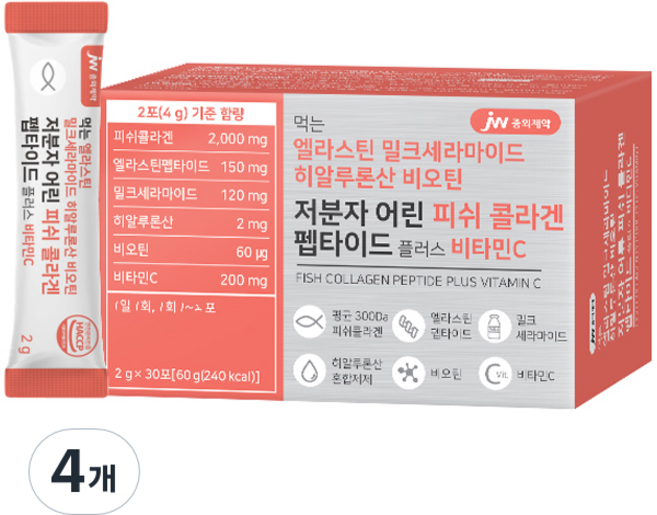JW중외제약 먹는 엘라스틴 밀크세라마이드 히알루론산 비오틴 저분자 어린 피쉬 콜라겐 펩타이드 플러스 비타민C 30p, 60g, 4개
