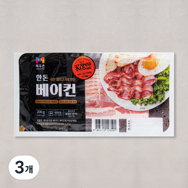 목우촌 한돈 베이컨, 200g, 3개
