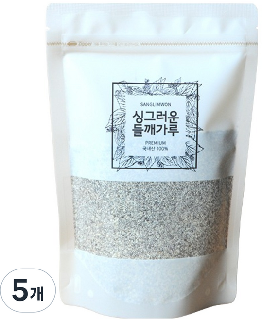 상림원 100% 국산 싱그러운 생들깨가루, 200g, 5개