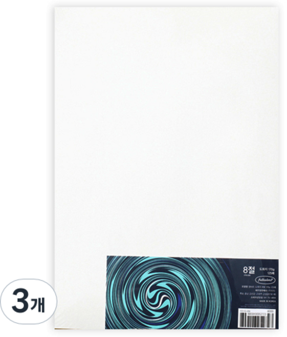 풀컬러즈 도화지 8절 170g, 375개