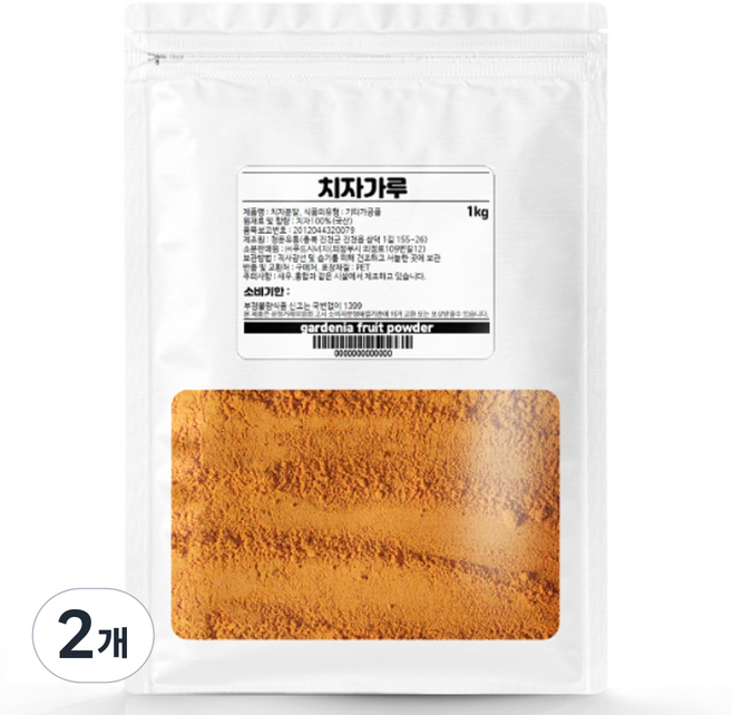 고미네 치자가루, 1kg, 2개