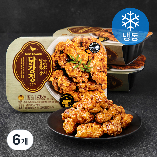 쿠즈락앳홈 달콤간장 닭강정 (냉동), 210g, 6개