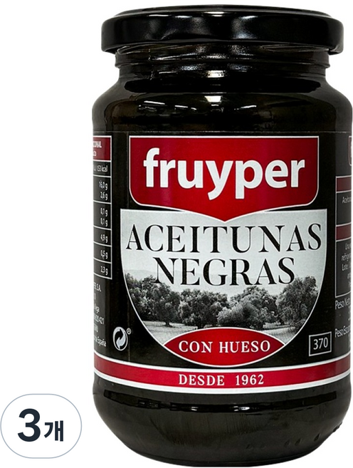 fruyper 黑橄欖, 350g, 3個