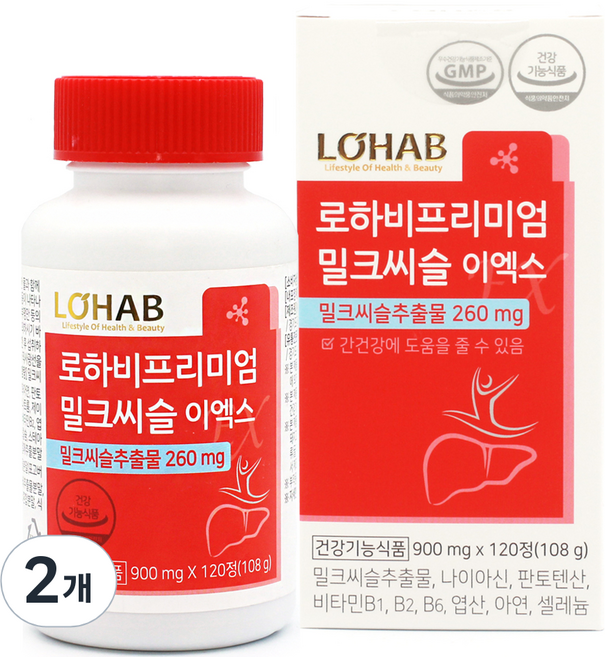 로하비 프리미엄 밀크씨슬 이엑스, 120정, 2개