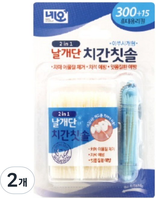 네오메디칼 날개단 치간칫솔, 2개, 315개입, 5mm